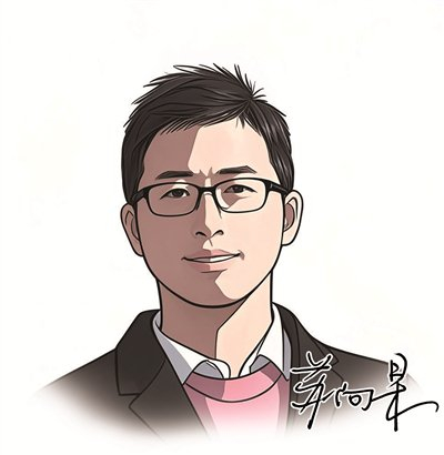 AI资产定价逻辑转变的三点启示
