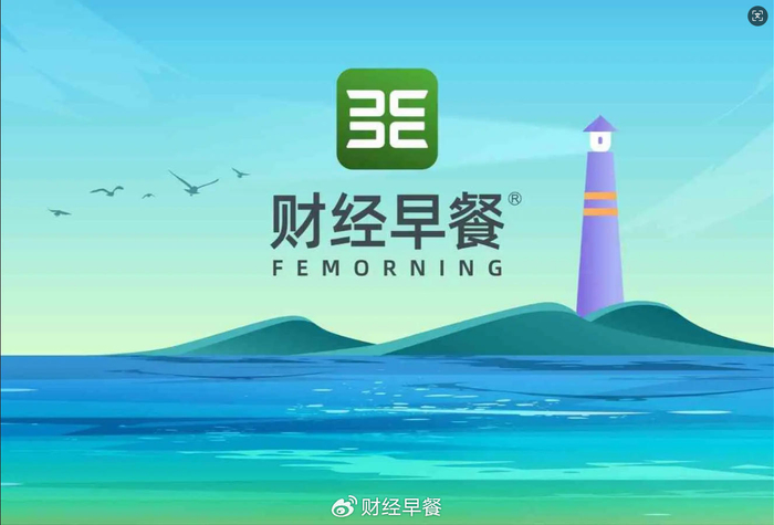 首部AI长剧《后西游记》上星，AIGC产业迎来爆发期？