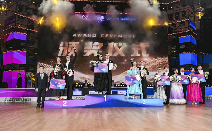 中国组合夺冠！第十四届世界体育舞蹈大赛“舞力全开”