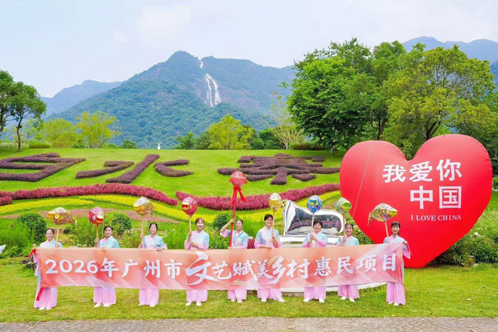 醒狮齐欢舞，假日到增城！传统体育项目燃动国庆假期