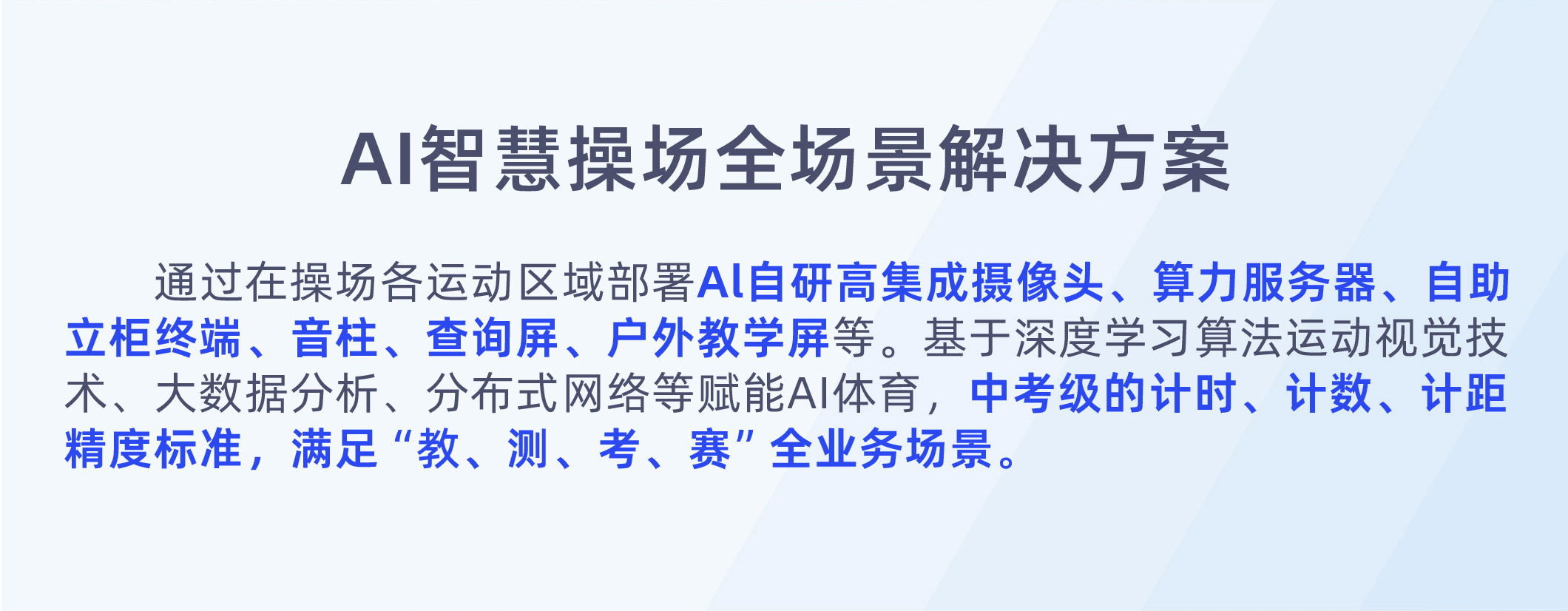 图层 2.png