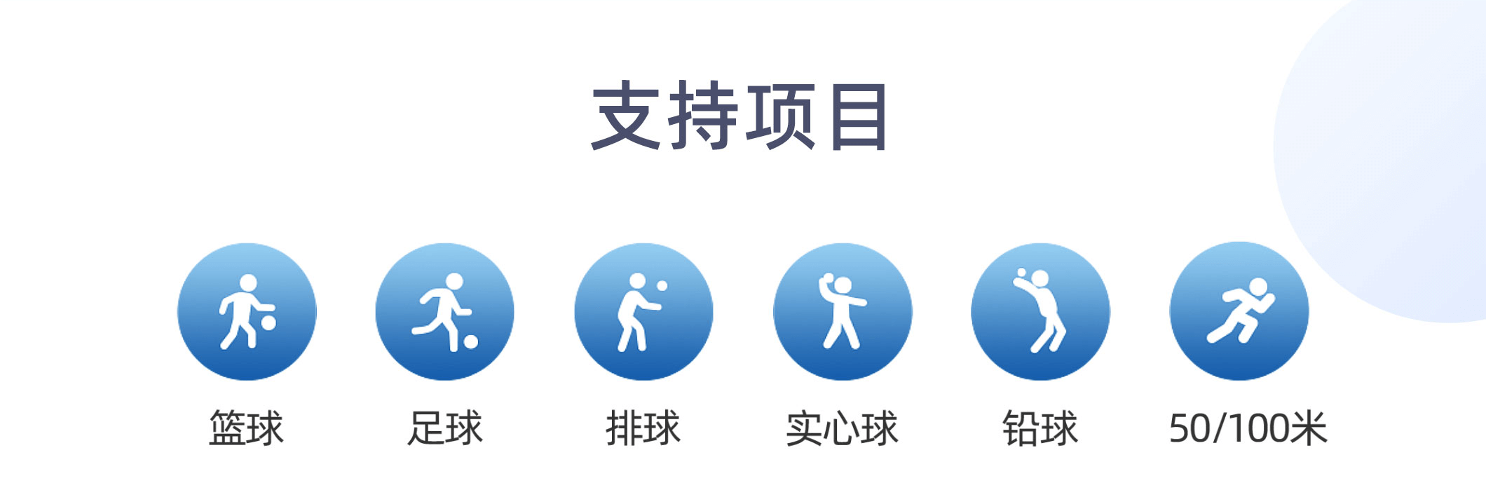 图层 4.png