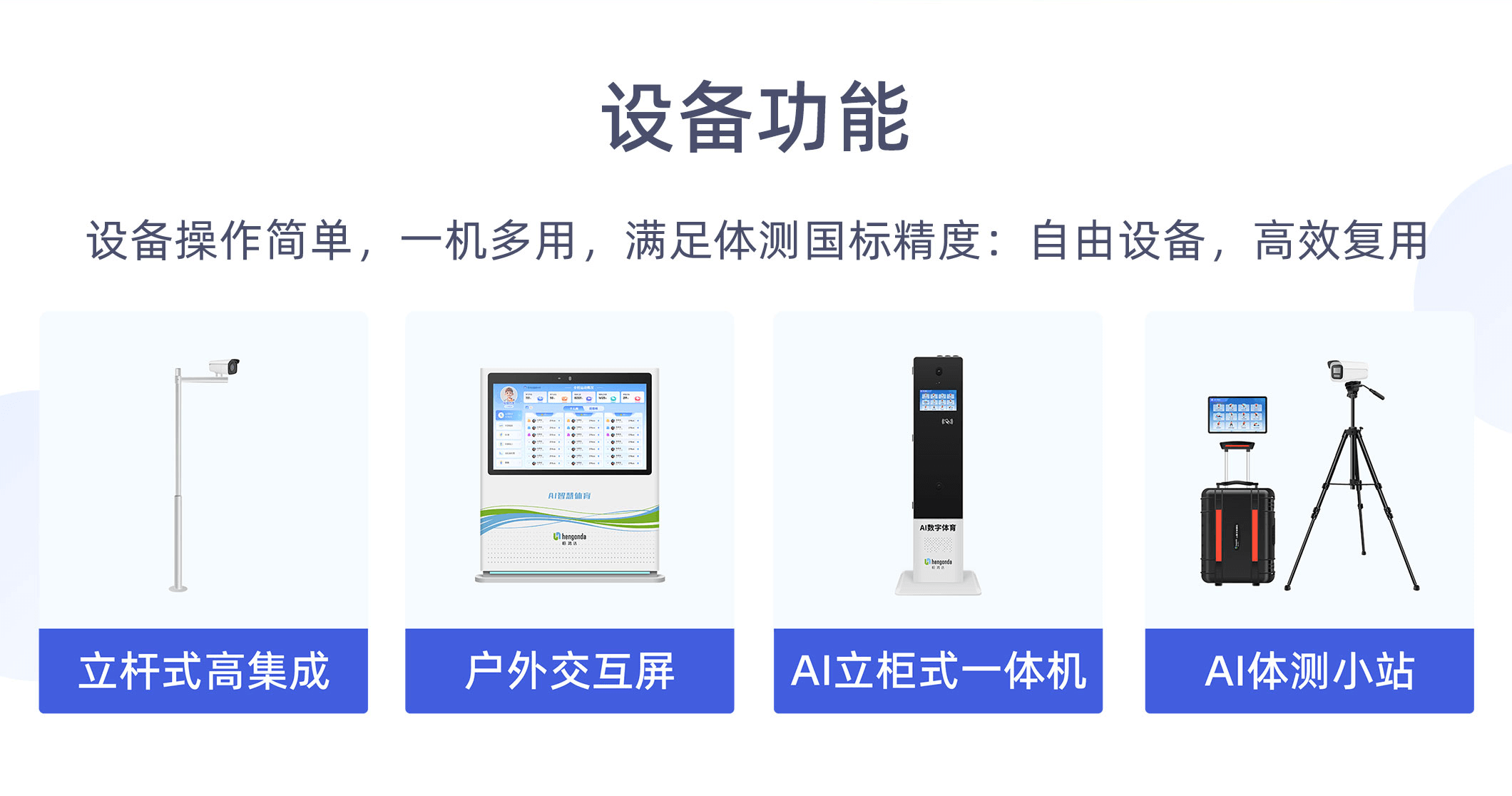 图层 6.png