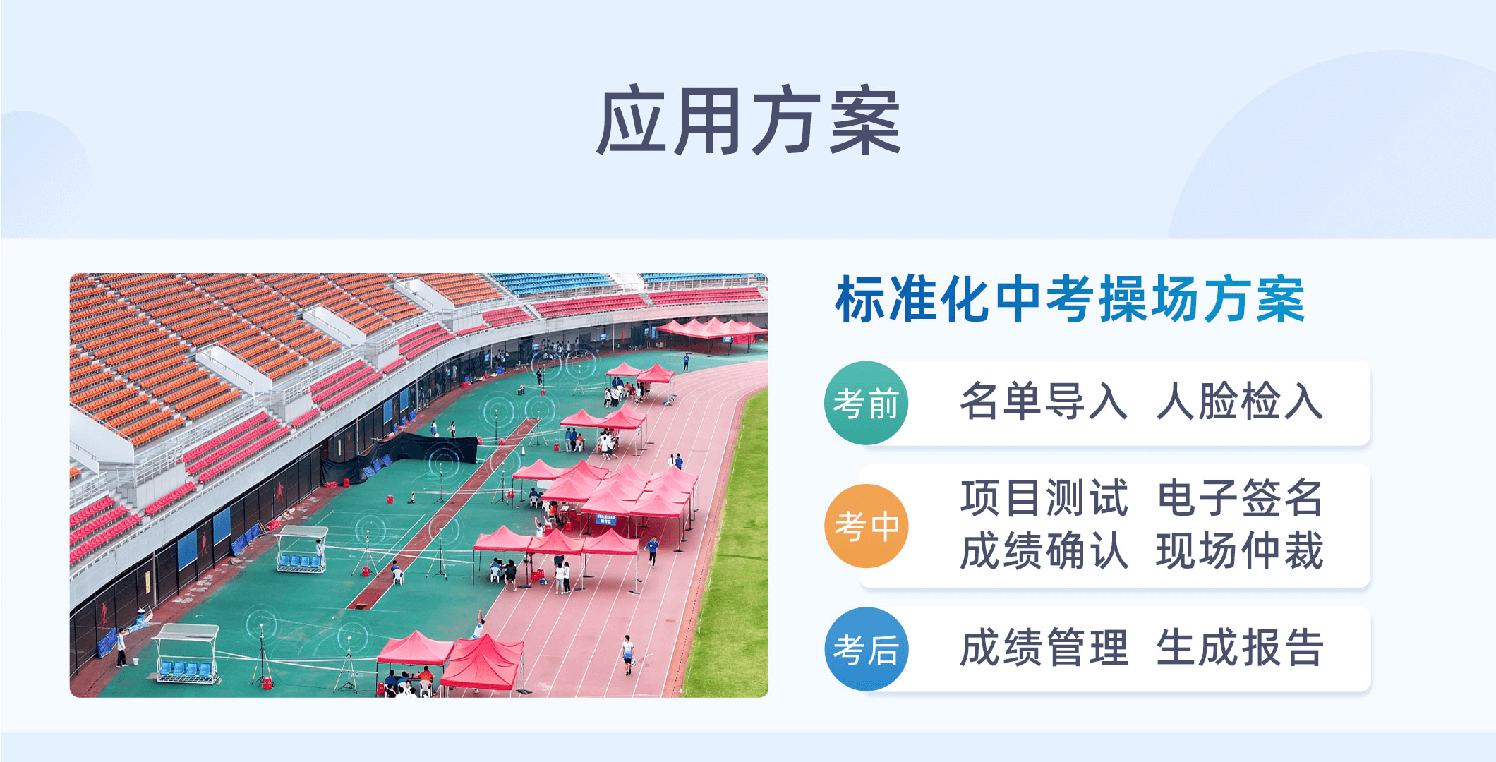 图层 7.png