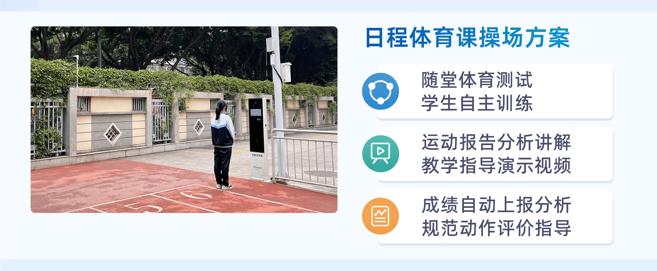 图层 9.png
