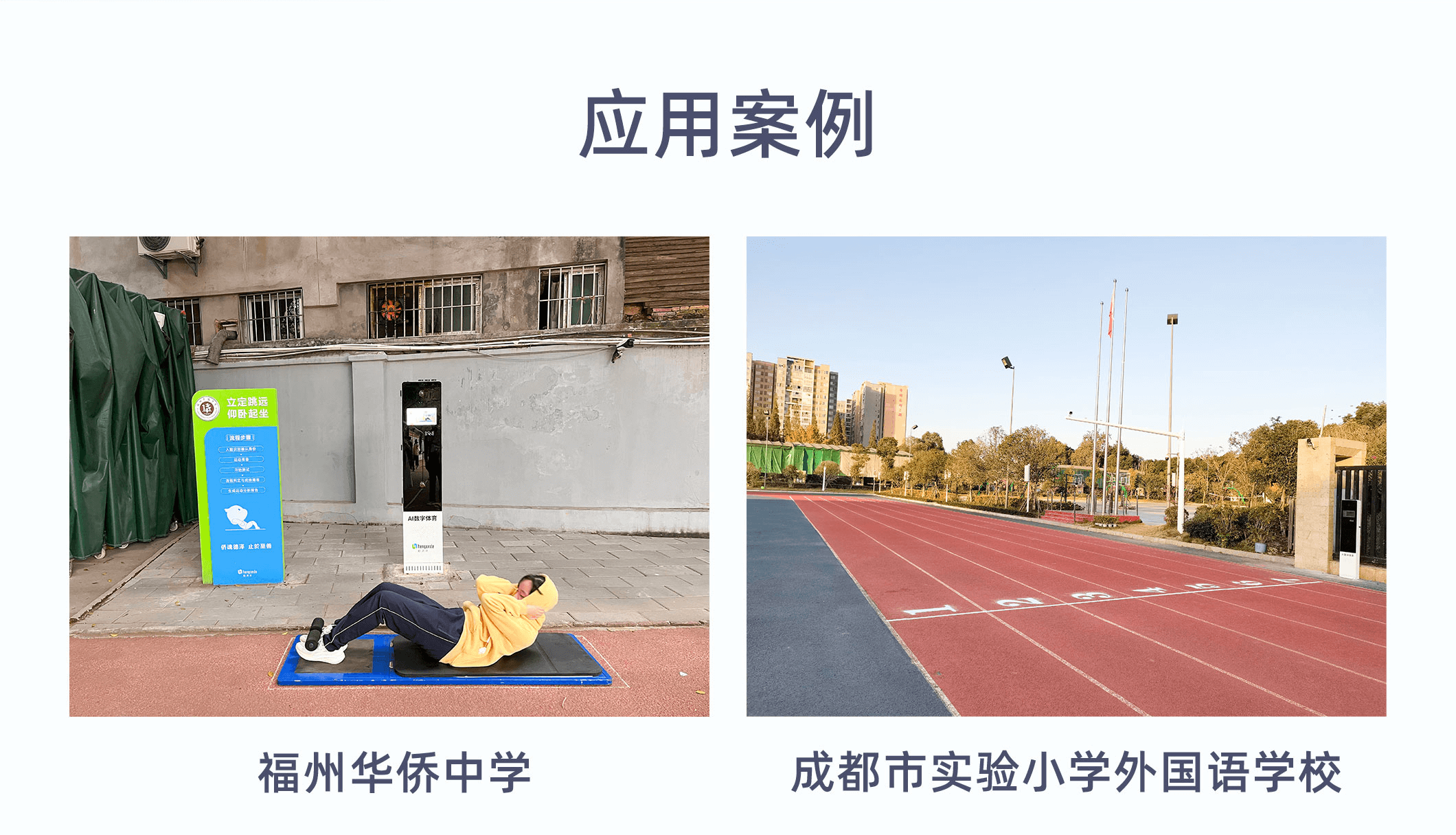 图层 11.png